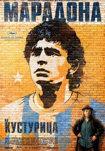 Maradona by Kusturica - Poster