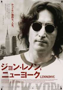 LennoNYC - Poster