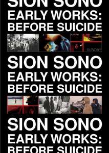 BAD FILM - Poster