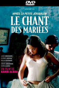 The Wedding Song - Poster