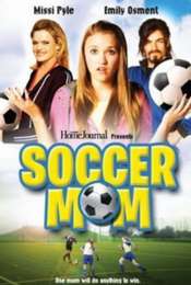Soccer Mom