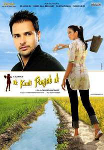 Ik Kudi Punjab Di - Poster