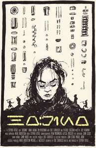 Hoshino - Poster