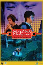 Beyond the Game