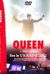 Queen + Adam Lambert: Live In The Ukraine
