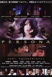 Persona