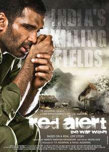 Red Alert: The War Within - Poster