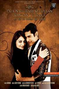 Pata Nahi Rabb Kehdeyan Rangan Ch Raazi - Poster