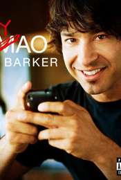 Arj Barker: LYAO