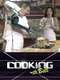 Cooking with Bill: Damasu 950