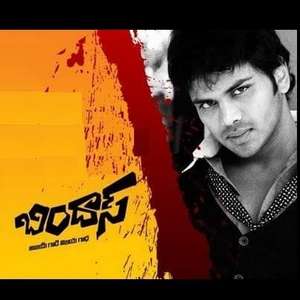 Bindaas - Poster