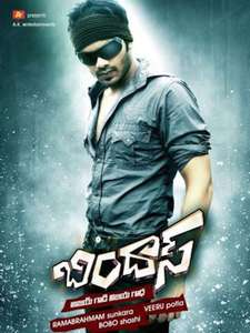 Bindaas - Poster