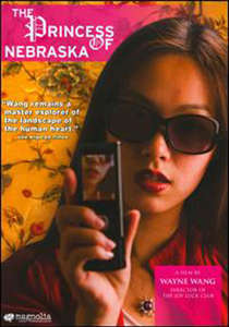 The Princess of Nebraska - Poster
