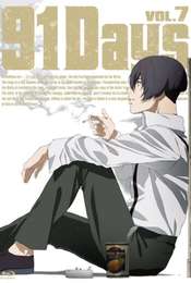 91 Days Special