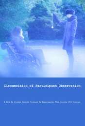 Circumcision of Participant Observation