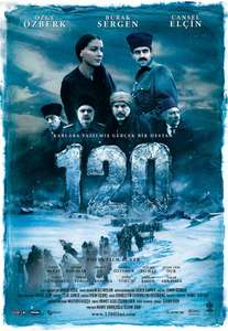 120 - Poster