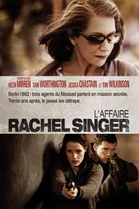 The Debt - Poster