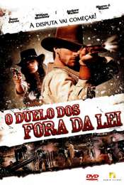 The Gundown