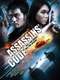 Assassins' Code