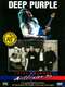 Deep Purple: Total Abandon
