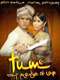 Tum  My Pledge of Love