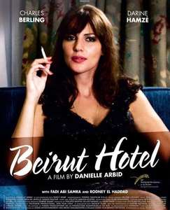 Beirut Hotel - Poster