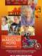 The Best Exotic Marigold Hotel