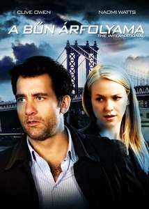 The International - Poster