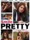 Smile Pretty