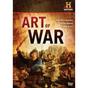 Art of War - Poster