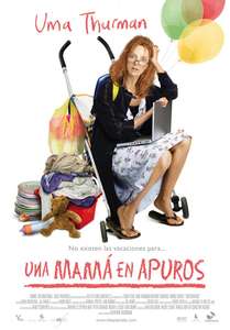 Motherhood - Poster