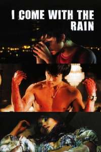 I Come with the Rain - Poster