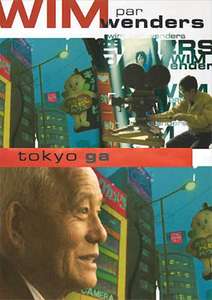 Tokyo-Ga - Poster