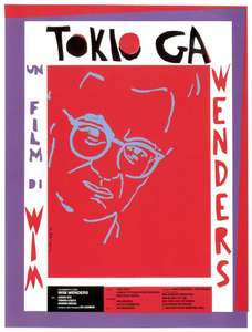 Tokyo-Ga - Poster