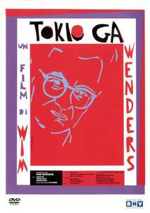 Tokyo-Ga - Poster