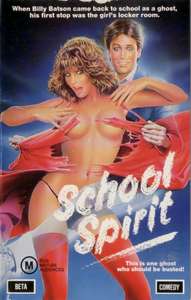 School Spirit - Poster