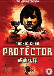 The Protector - Poster