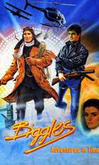 Biggles