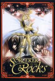 Sorcerer on the Rocks: A Bastard for the Ages