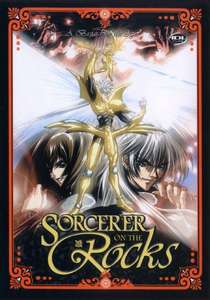 Sorcerer on the Rocks: A Bastard for the Ages - Poster