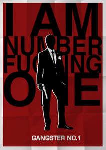 Gangster No. 1 - Poster