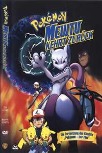 Pokémon: Mewtwo Returns - Poster