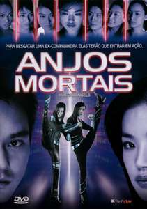 Martial Angels - Poster