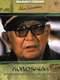 Kurosawa