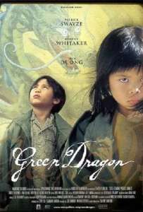 Green Dragon - Poster