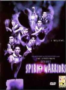 Spirit Warriors - Poster