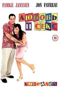 Love & Sex - Poster