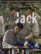My Brother Jack