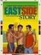 East Side Story