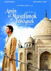 Looking for Comedy in the Muslim World - Poster